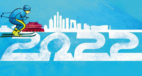 我们要送1000万元DC/EP来统计今年的“亮点时刻”7