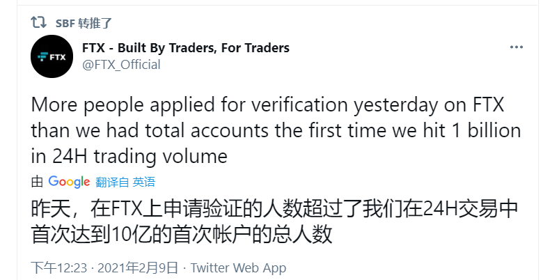 巴比特观察丨平台币暴走，BNB两日涨超70%，晋升千倍币，市值破千亿3