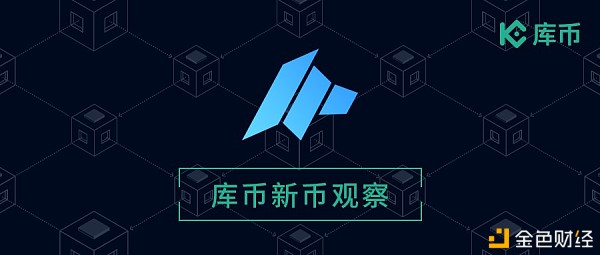 风险可控型创投平台DAO Maker 将风险投资推向大众