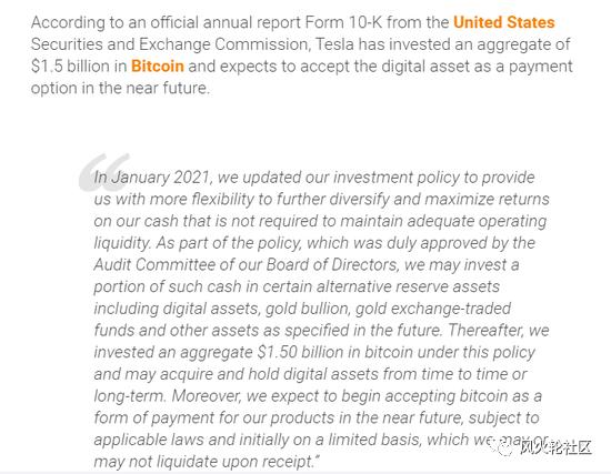 都疯了！这是一个奖励“首要原则”的时代2