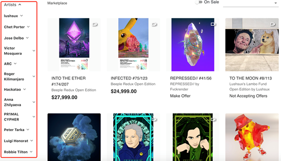 七大加密艺术品交易所：谁是王者？