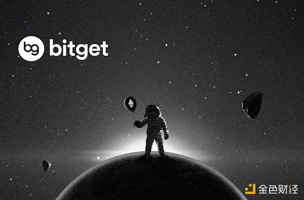 Bitget团队-低调 专注  为自己的事业加杠杆