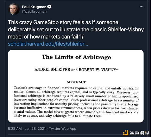 散户对抗华尔街：数字时代的蜂巢思维与信息套利市场的失败