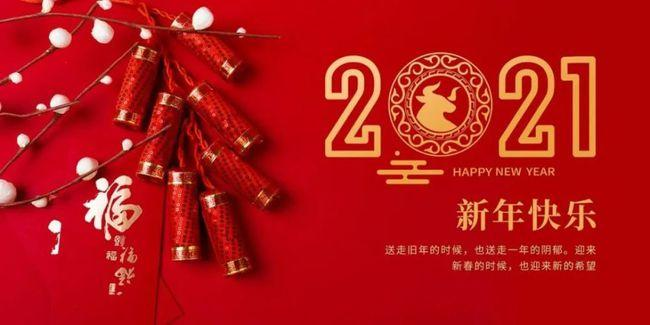 玩钱队长：2.12比特币以太坊市场分析，多头回升突破前期高点，可继续冲击5万水平