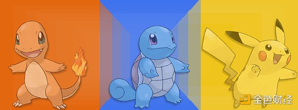 当2280万旺红和皮卡丘的粉丝被NFT电击时，你有什么感觉？