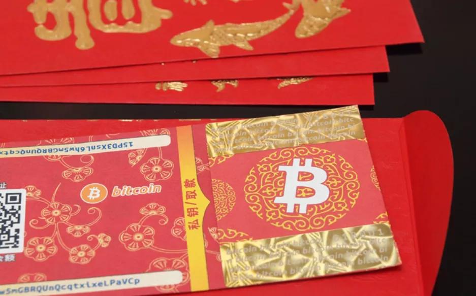 新年展望：比特币有望成为全球最大的交易网络