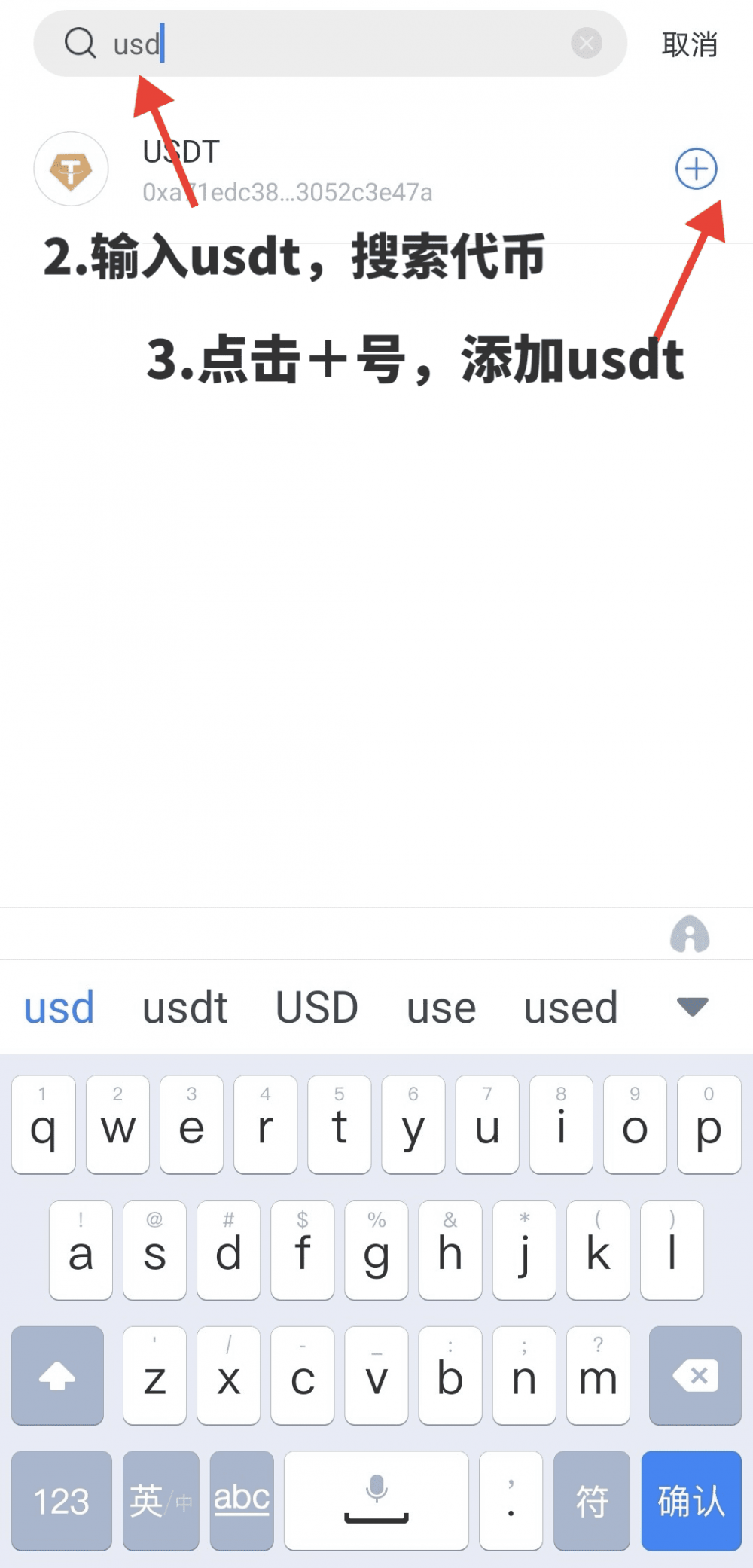 Beeswap的蜜蜂挖掘教程17 Beeswap的蜜蜂挖掘教程17
