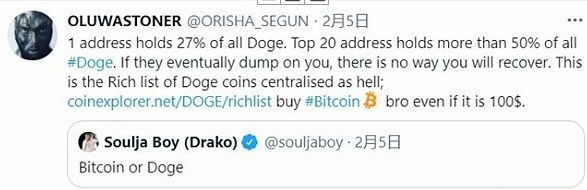 狗币成为下一个游戏站?方正:我不明白这股浪潮2 狗币成为下一个游戏站?方正:我不明白这股浪潮2