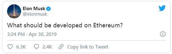 特斯拉真的需要以太坊2 特斯拉真的需要以太坊2