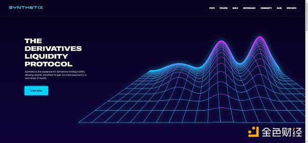 了解synthetix 2021年的路线图 了解synthetix 2021年的路线图