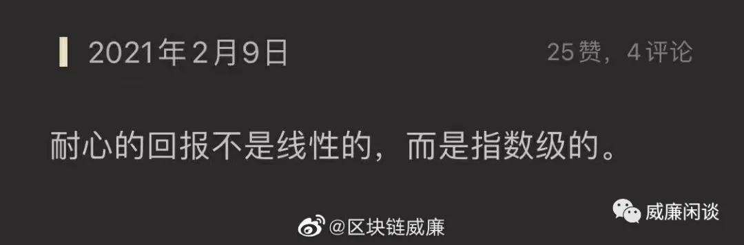 当然,5万美元只是个开始3 当然,5万美元只是个开始3