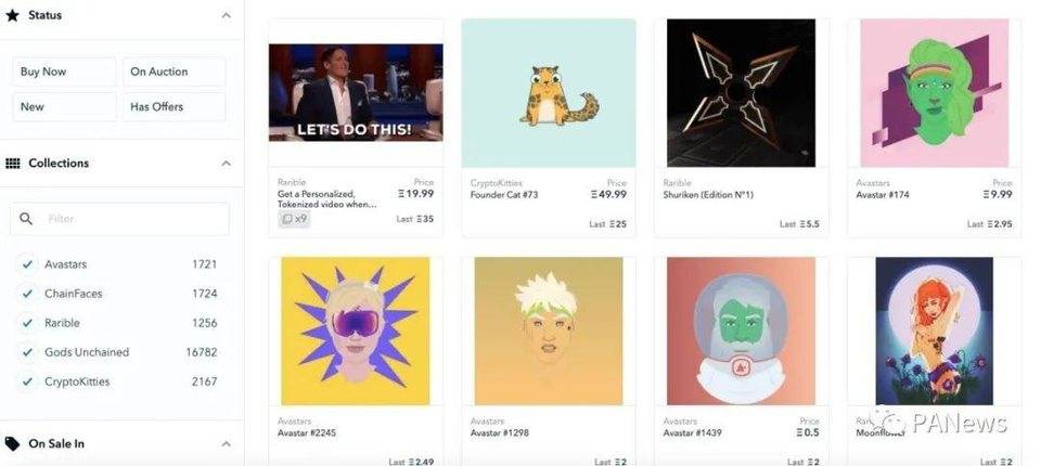 顶级NFT玩家：他们喜欢什么收藏？7