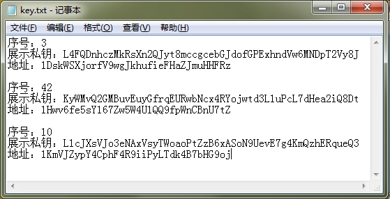 巴比特专栏 | 5分钟教你比特币私钥生成与保管的“银行级”方法