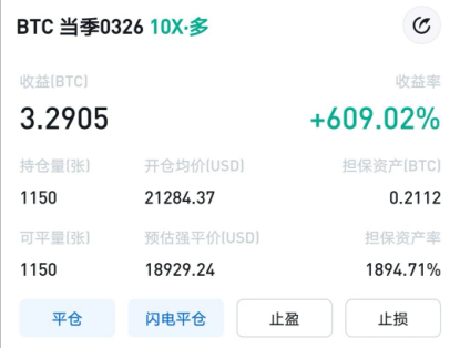 王团长区块链日记1197篇：bnb暴涨40%2