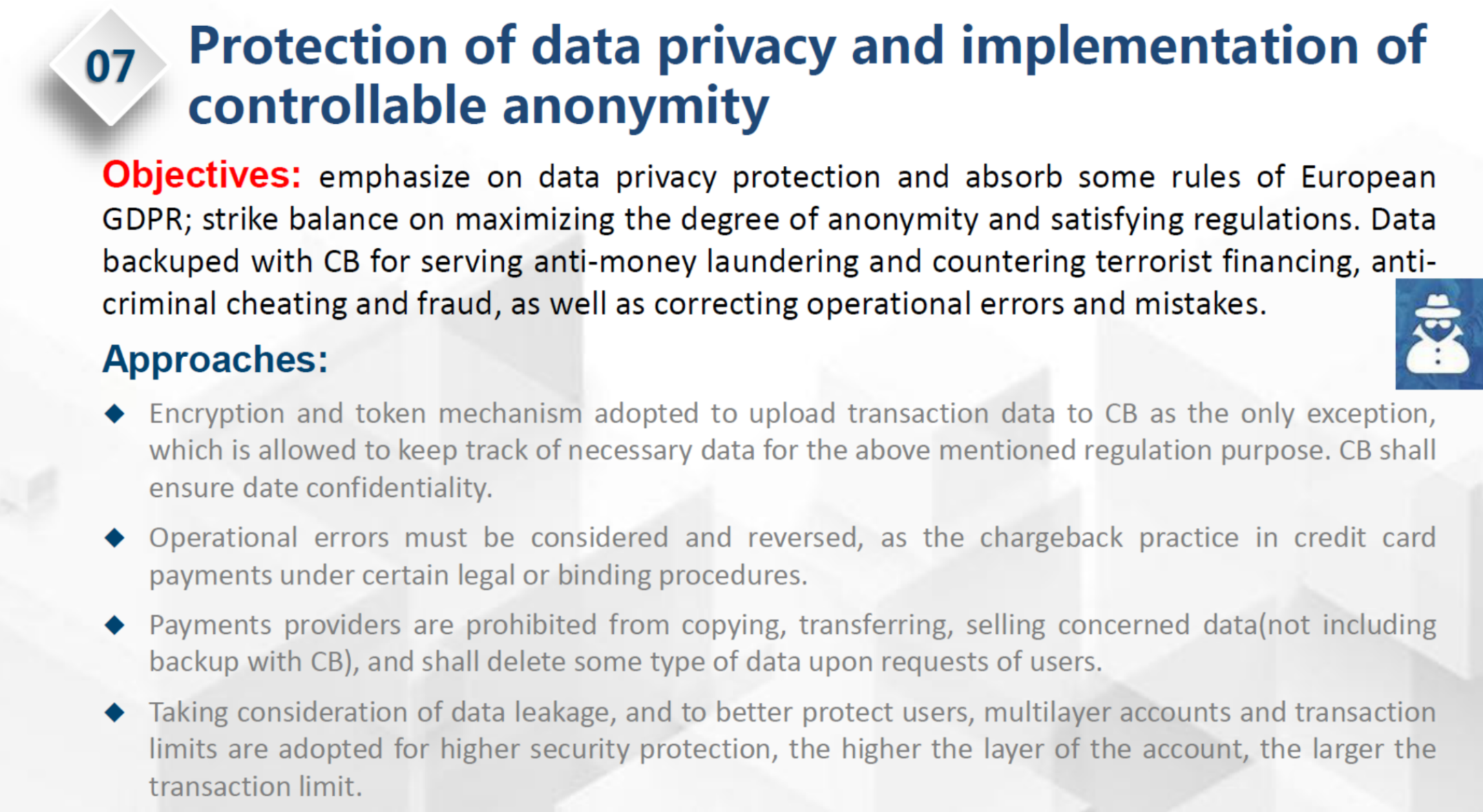 周小川谈「DCEP与数字人民币」：数字时代的中国支付体系现代化6