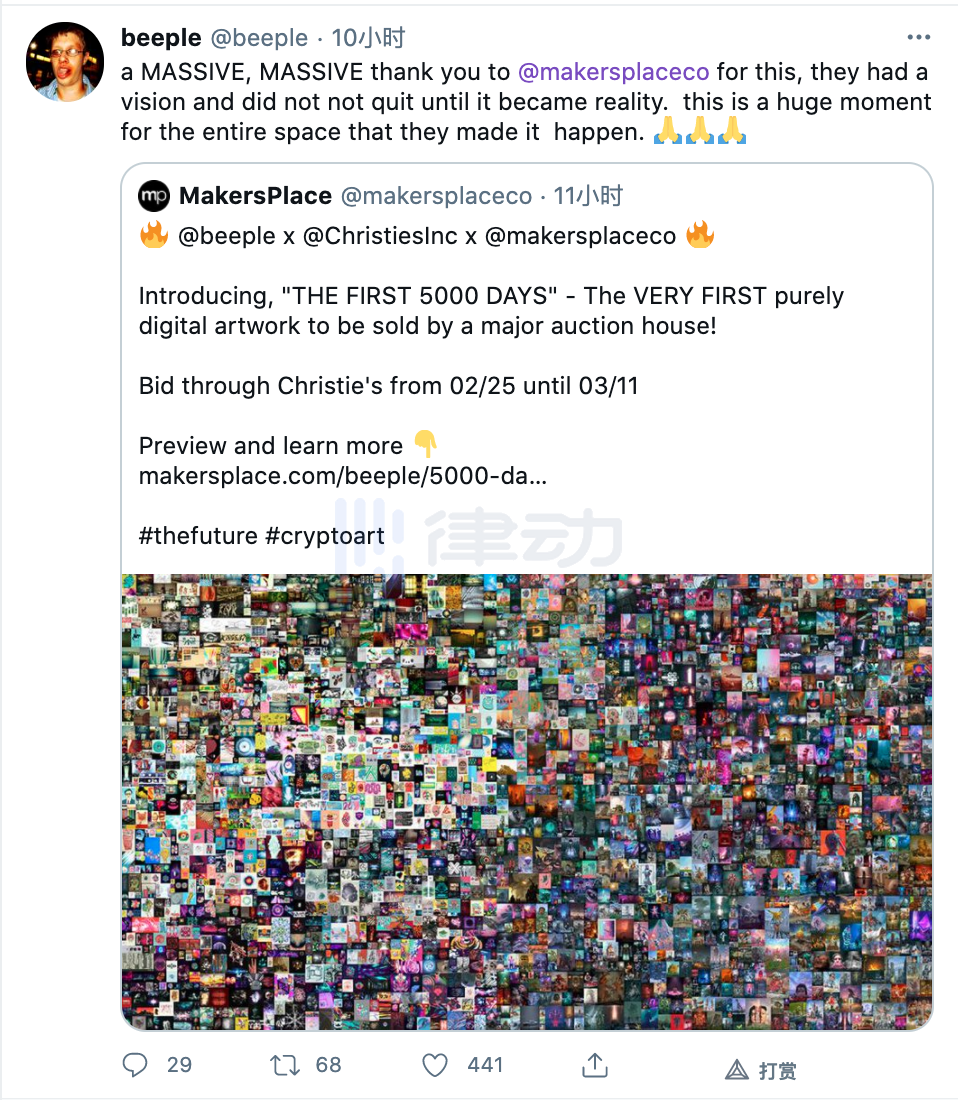 佳士得将拍卖「Beeple加密艺术作品」，NFT浪潮即将席卷主流艺术圈？2