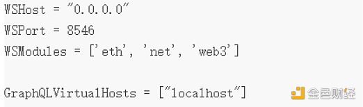 火币科普系列:兼容以太坊开发环境 开发者如何参与Heco开发?6 火币科普系列:兼容以太坊开发环境 开发者如何参与Heco开发?6