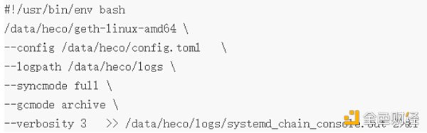 火币科普系列:兼容以太坊开发环境 开发者如何参与Heco开发?11 火币科普系列:兼容以太坊开发环境 开发者如何参与Heco开发?11