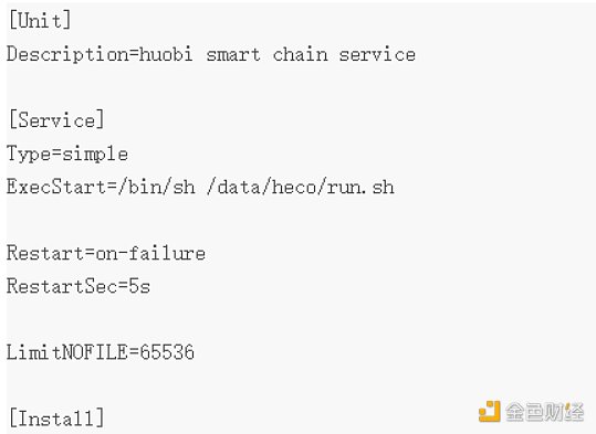 火币科普系列:兼容以太坊开发环境 开发者如何参与Heco开发?12 火币科普系列:兼容以太坊开发环境 开发者如何参与Heco开发?12