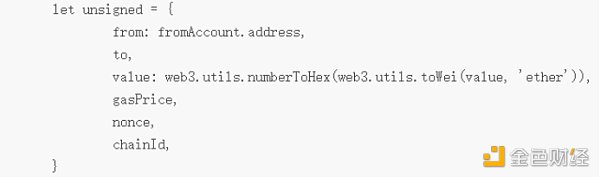 火币科普系列:兼容以太坊开发环境 开发者如何参与Heco开发?17 火币科普系列:兼容以太坊开发环境 开发者如何参与Heco开发?17