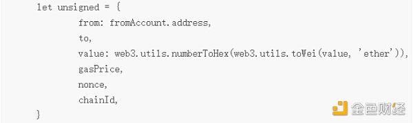 火币科普系列:兼容以太坊开发环境 开发者如何参与Heco开发?18 火币科普系列:兼容以太坊开发环境 开发者如何参与Heco开发?18