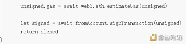 火币科普系列:兼容以太坊开发环境 开发者如何参与Heco开发?19 火币科普系列:兼容以太坊开发环境 开发者如何参与Heco开发?19