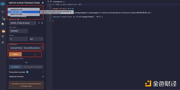 火币科普系列:兼容以太坊开发环境 开发者如何参与Heco开发?24 火币科普系列:兼容以太坊开发环境 开发者如何参与Heco开发?24