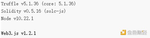 火币科普系列:兼容以太坊开发环境 开发者如何参与Heco开发?25 火币科普系列:兼容以太坊开发环境 开发者如何参与Heco开发?25