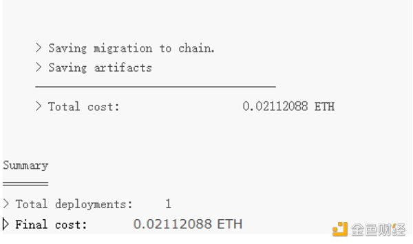 火币科普系列:兼容以太坊开发环境 开发者如何参与Heco开发?34 火币科普系列:兼容以太坊开发环境 开发者如何参与Heco开发?34