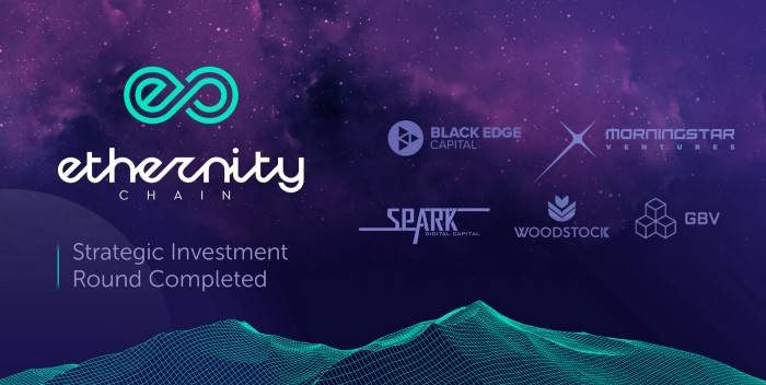数字平台Ethernity Chain宣布已完成战略融资 将公开发售代币ERN