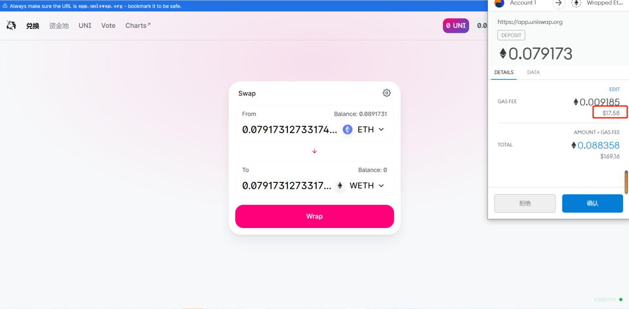原创丨BSC系代币涨疯了，不想错过还怕追高怎么办？这里有一份上车指南8
