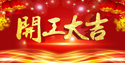 团队负责人：2.19比特币以太坊市场分析完美预测以太坊高峰。比特币今天会回调吗