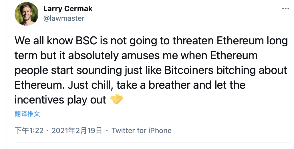 BSC决战以太坊,谁才是真正DeFi之王?1 BSC决战以太坊,谁才是真正DeFi之王?1