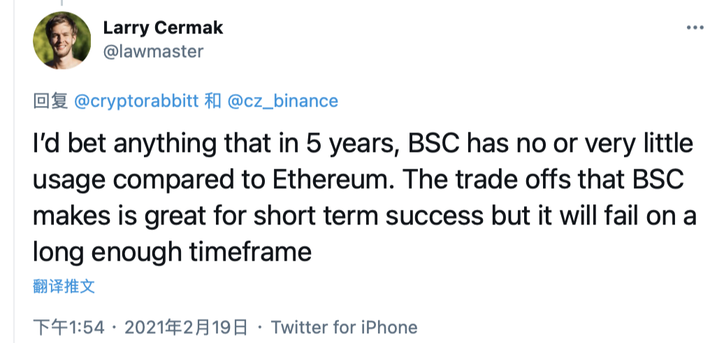 BSC决战以太坊，谁才是真正DeFi之王？2