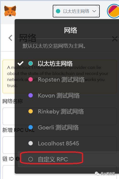 原来BNB才是真正的a635以太坊杀手a6352 原来BNB才是真正的a635以太坊杀手a6352
