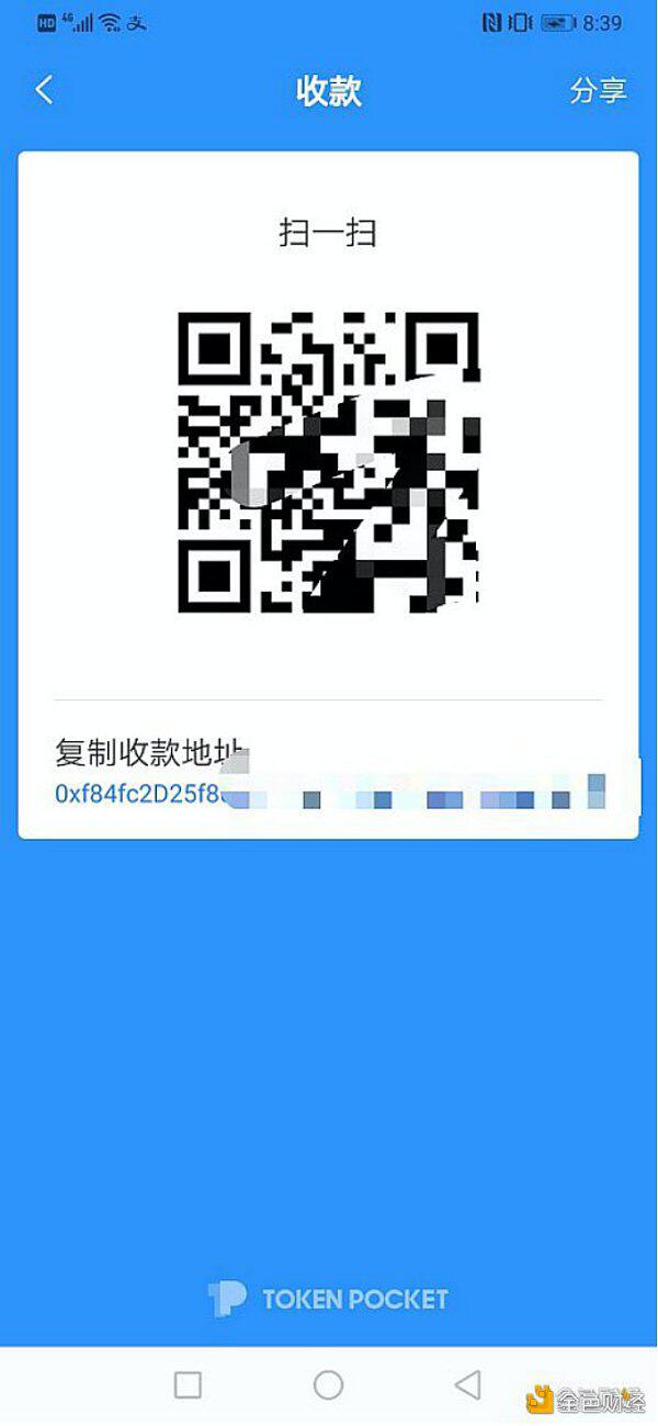 锚定BTC算法的稳定性KBTC.现金我的第一个地雷和得到空投btckey教程3