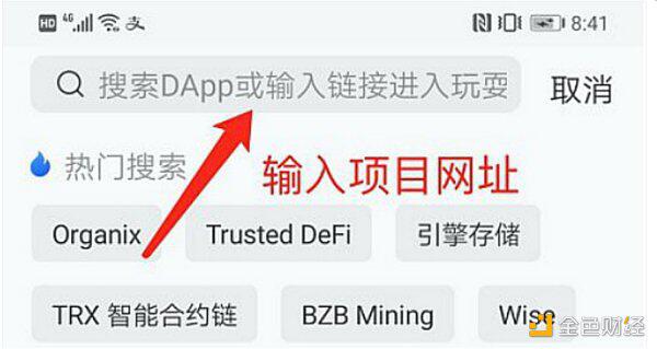 锚定BTC算法的稳定性KBTC.现金我的第一个地雷和得到空投btckey教程5