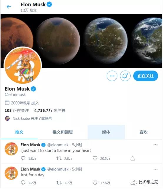 首富马斯克打破了这一规则，将自己的头像改成了比特币，他说：只有傻瓜才不会研究比特币1