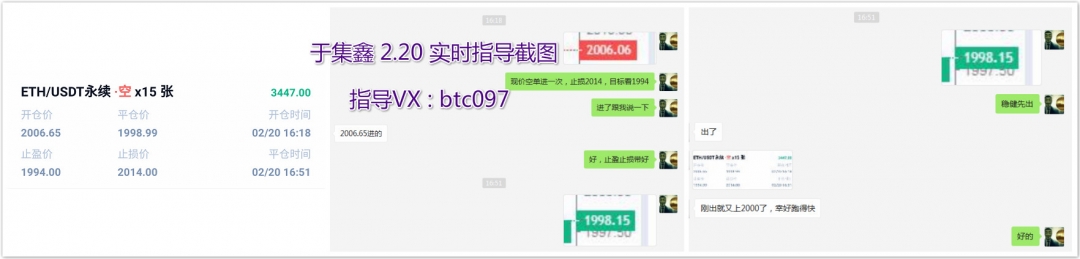 于继新：比特币继续停止赚取超过800点的积分，盈利近1万美元1