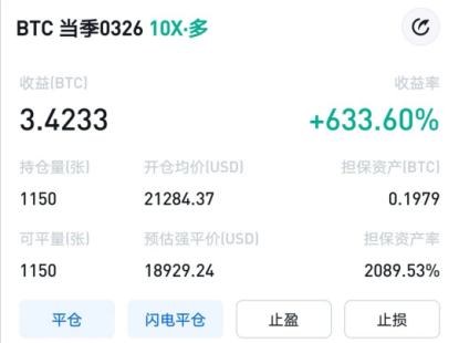 王团长区块链日记1199篇：Uni暴涨30%2