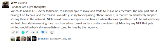 Filecoin可能支持NFT，届时矿工将获得10倍的有效计算能力