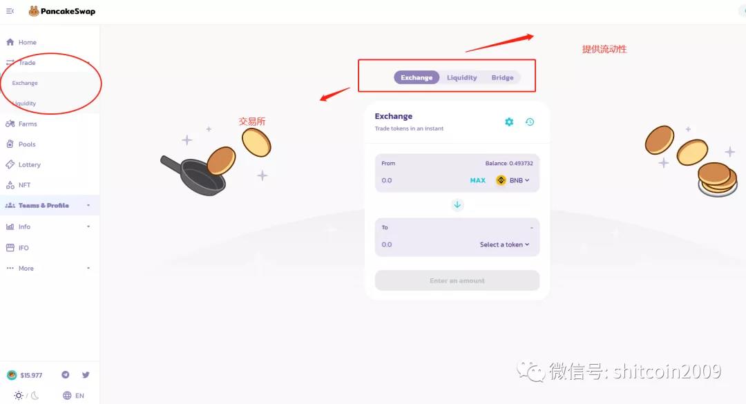 农民的必备品！BSC、heco采矿作业指导书
