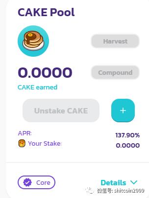 农民的必备品！BSC、heco采矿作业指导书3