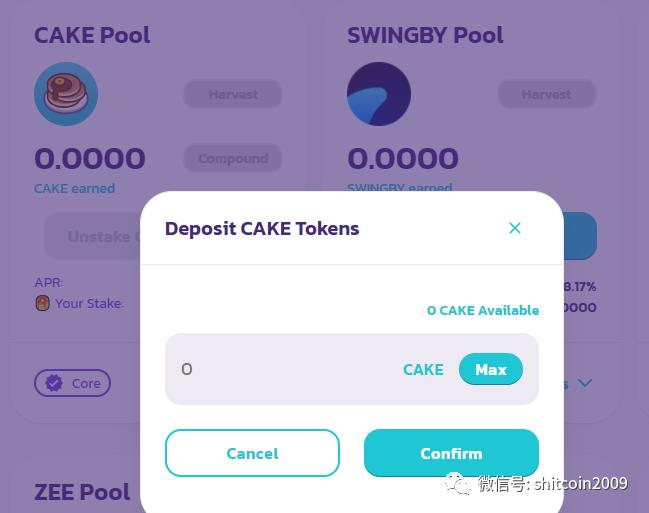农民的必备品！BSC、heco采矿作业指导书4