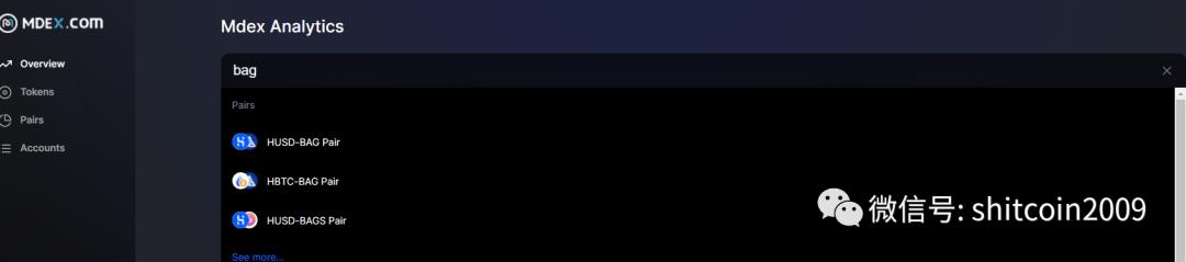 农民的必备品！BSC、heco采矿作业指导书6