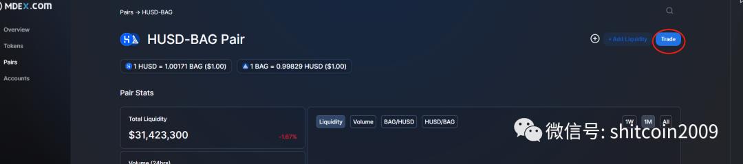 农民的必备品！BSC、heco采矿作业指导书7