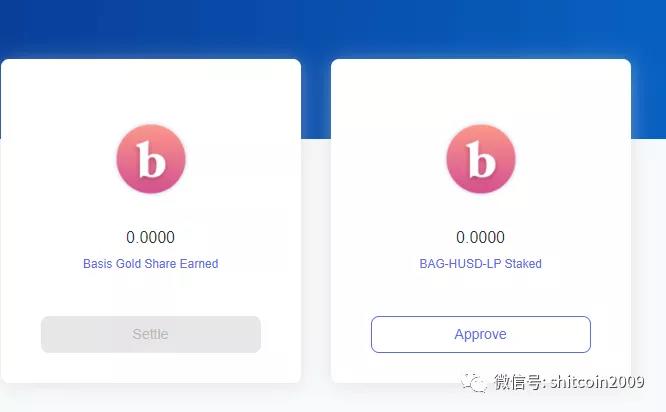 农民的必备品！BSC、heco采矿作业指导书10