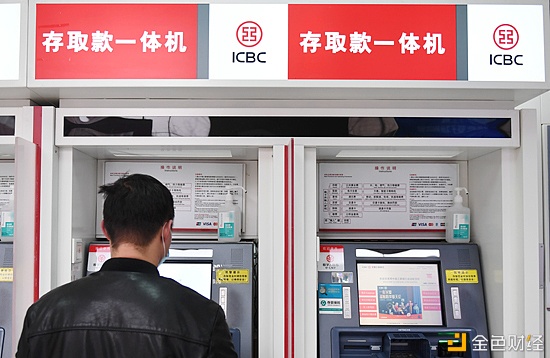 从六轮红包试点看数字人民币进程推进18 从六轮红包试点看数字人民币进程推进18