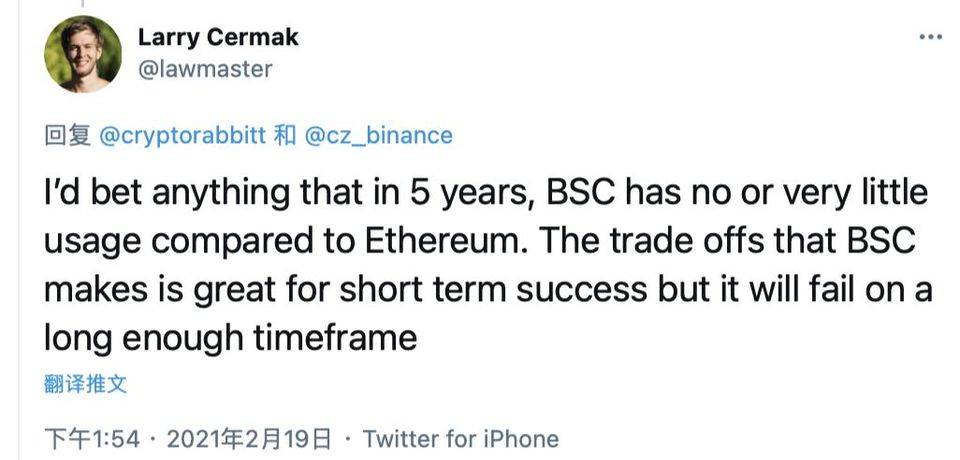 随着智能链交易量的快速增长，以太坊真的被超越了吗？2