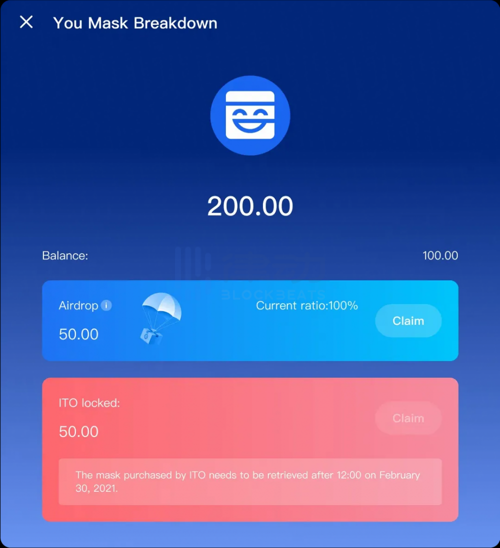 如何参与Web3.0应用掩码网络的三轮令牌发行?9 如何参与Web3.0应用掩码网络的三轮令牌发行?9